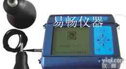 楼板<em>测厚仪</em>（混凝土<em>测厚仪</em>）厂家<em>直销</em>，济宁楼板<em>测厚仪</em>，济宁混凝土<em>测厚仪</em>