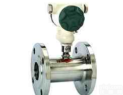 广州流量计 南控防爆型<em>液体涡轮流量传感器</em> 好流量计厂家供应商推荐