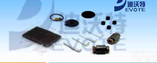 制备<em>进样阀</em>，<em>定量</em>环