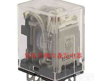 【信号<em>继电器</em>】信号<em>继电器</em>价格/<em>厂家</em>批发