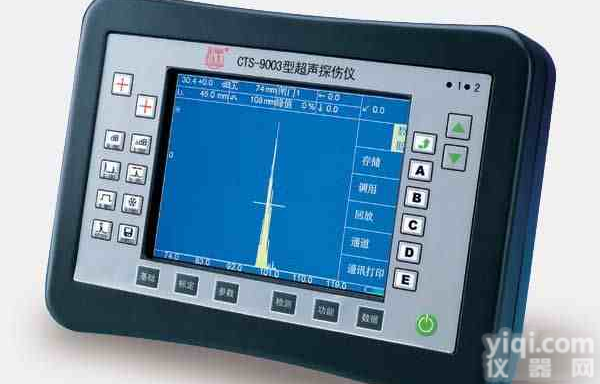 汕头产(<em>机务</em>)型铁路<em>专用</em>超声<em>探伤</em>仪，济宁鲁科汕头超声波<em>探伤</em>仪全国总代理，