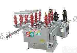 ZW8P-12柱上<em>预付费</em>真空<em>断路器</em> ZW8<em>预付费</em><em>计量</em>真空开关