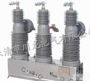 20kv户外<em>真空</em><em>断路器</em> ZW32-24/630-20<em>高压</em><em>真空</em><em>断路器</em>