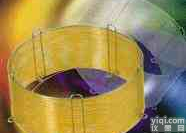 SPB-50型中等极性柱(键合, 50%<em>二苯基</em>,50%二甲基聚<em>硅氧烷</em>)