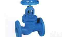 台湾<em>富山</em>铸钢法兰<em>截止阀</em> FS091