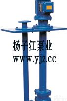 <em>液下泵</em>:YW立式<em>液下泵</em>|液下无堵塞<em>排污泵</em>|<em>不锈钢</em>液下式<em>排污泵</em>
