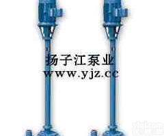 <em>液下泵</em>:NL污水<em>泥浆泵</em>|<em>不锈</em>钢<em>泥浆泵</em>
