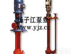 <em>液下泵</em>:WSY、FSY型<em>玻璃钢</em><em>液下泵</em>