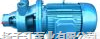 <em>漩涡</em>泵:1W型<em>单级</em><em>漩涡</em>泵