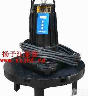 配套:QXB型<em>潜水</em><em>离心式</em>曝<em>气机</em>|<em>潜水</em>曝<em>气机</em>