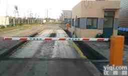 [无人<em>值守</em>式<em>汽车衡</em>][无人<em>值守</em>式电子<em>汽车衡</em>]