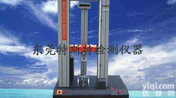 金属线<em>延长</em>率<em>测试</em>机┳金属线<em>延长</em>率<em>测试</em>机供应信息