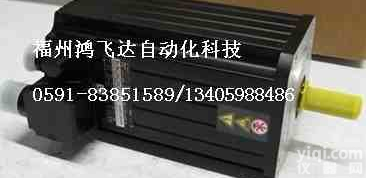 Yokogawa<em>横河</em><em>伺服电机</em>VM2*D原装热卖，低价抛售，品质保证