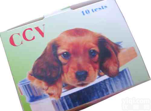 犬<em>冠状</em>病毒快速检测<em>试纸</em>卡