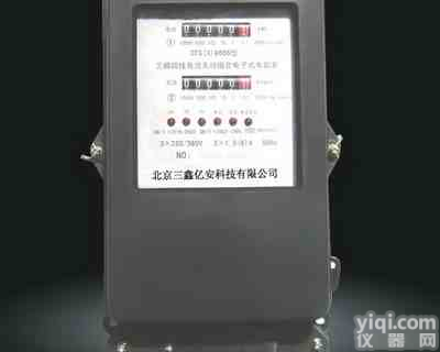 <em>三相</em>有功无功<em>多功能</em>电表