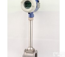 LUGB<em>现场</em>显示型<em>涡街</em><em>流量计</em>