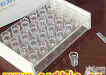 <em>罗格列酮快速检测试剂盒</em>