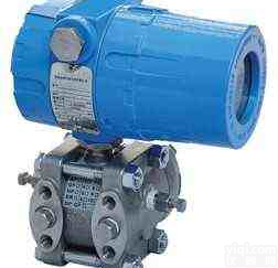 1151高<em>静压</em>差<em>变送器</em>