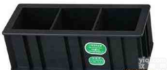 <em>100</em><em>三联</em>砼抗压<em>工程塑料</em>试模