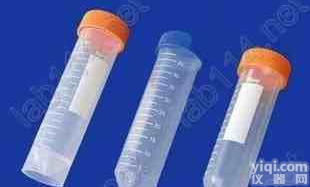 塑料<em>离心管</em> EP管 PCR管 <em>50ml</em>