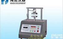 <em>海达</em>☆【HD-513-1】纸管抗压强度<em>试验仪</em>—<em>海达</em>