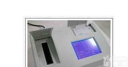 <em>农药</em>快速<em>测定仪</em>/JNTWT-51A<em>农药</em><em>残留</em>快速<em>测定仪</em>