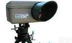 <em>Sentry-MS 紫外差分吸收光谱气体分析仪</em>