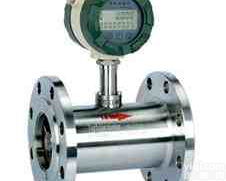 液体<em>容积</em>式<em>流量计</em>，液体<em>容积</em>式<em>流量计</em>价格