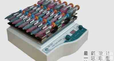 <em>试管</em><em>振荡器</em>KB-5010供应维修其林贝尔<em>试管</em><em>振荡器</em>