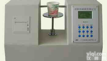 <em>杯身挺度仪</em>