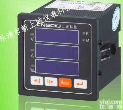 <em>PLM550</em> <em>多功能</em>电力<em>仪表</em>