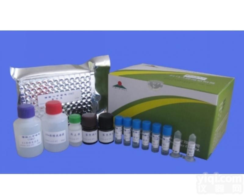 <em>硼砂</em><em>速测</em>盒