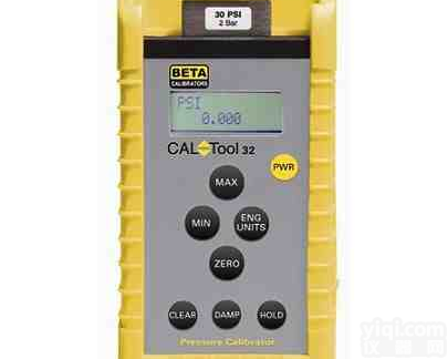 精密数字<em>压力表</em>，数字精密<em>压力表</em>，压力<em>校验仪</em>