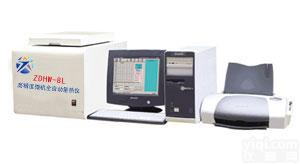 供应全自动<em>量热仪</em>  <em>热量计</em> 煤的化验仪器 <em>煤质</em>分析仪器