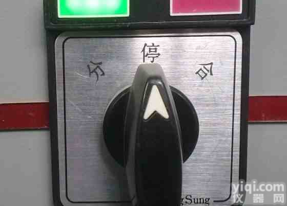 YONGSUNG<em>韩国</em><em>龙声</em>带灯转换开关