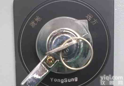 YONGSUNG<em>韩国</em><em>龙声</em>带钥匙转换开关