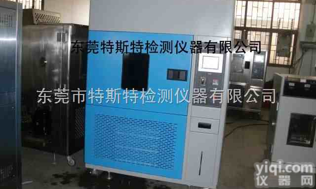 橡胶<em>老化</em>检测设备-零售橡胶<em>老化</em>检测设备<em>系列</em>