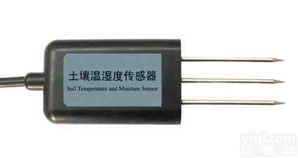 <em>土壤</em><em>水份传感器</em>