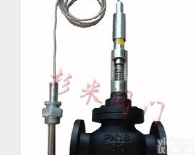 <em>自力</em>式温度调节阀|<em>自力</em>式<em>温控阀</em>