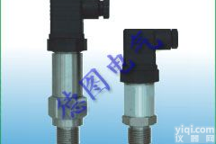 重庆德图特销-300PA到正300PA小巧型压力<em>变送器</em>，-500PA到正500PA<em>不锈钢</em>外螺纹传感器
