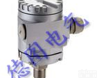 DTU133陶瓷电容式压力变送器，DTU3051DP DTU3351DP差压变送器