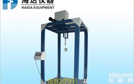 <em>皮箱</em>冲击<em>试验机</em>，温州<em>皮箱</em>冲击<em>试验机</em>