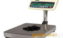 <em>热卖</em>电子台秤计数台秤<em>电子秤</em>75公斤电子台秤