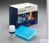 <em>假酒</em>（<em>甲醇</em>）<em>速测</em>盒