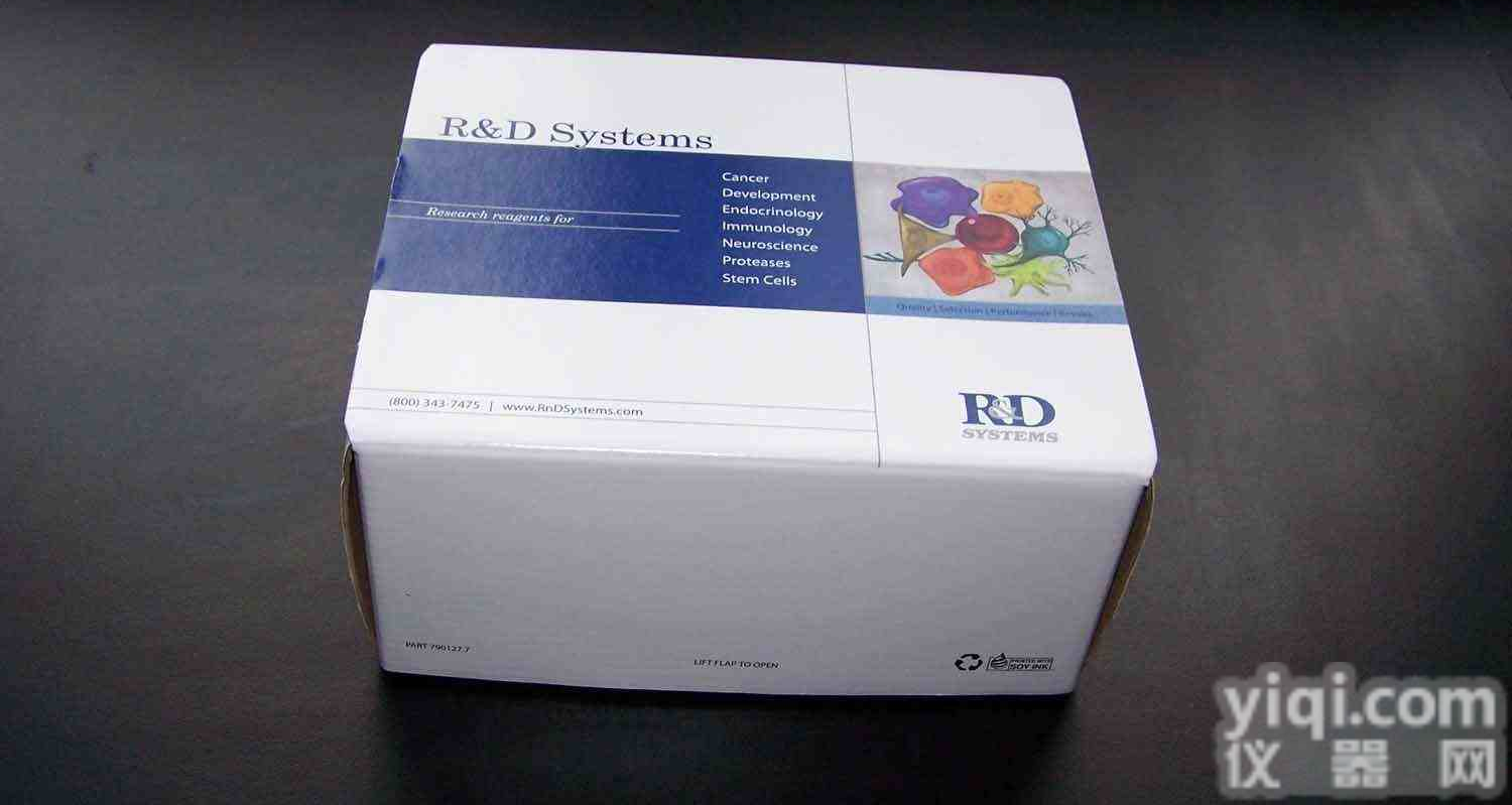 <em>二氧化硫</em><em>速测</em>盒