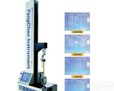 辽宁薄膜<em>拉力</em><em>试验机</em>，塑料薄膜<em>检测仪器</em>