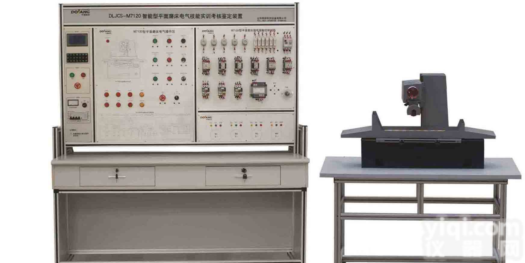 智能型<em>平面磨床</em>电气技能实训<em>考核</em>鉴定<em>装置</em>