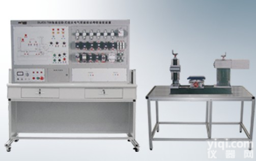 <em>智能型</em>卧室镗床电气技能实训考核鉴定装置（半<em>实物</em>）