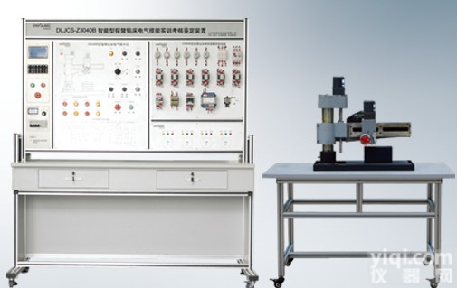 <em>智能型</em>摇臂钻床电气技能实训考核鉴定装置（半<em>实物</em>）