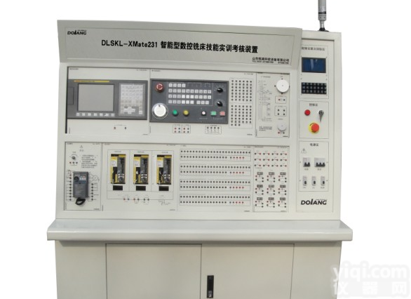 <em>智能型</em>数控<em>铣床</em>技能实训考核装置